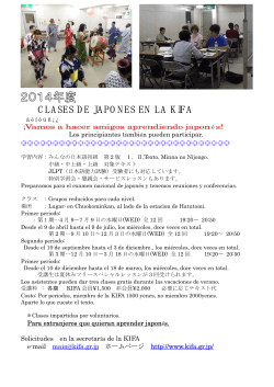 CLASES DE JAPONES EN LA KIFA
