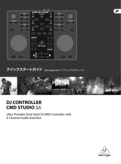 DJ CONTROLLER CMD STUDIO 2A
