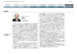 第三者意見 [P145] 159KB