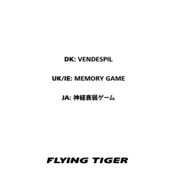 DK: VENDESPIL UK/IE: MEMORY GAME