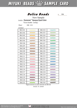 DB-2101 DB-2122 DB-2123 DB-2124 DB-2125 DB-2126