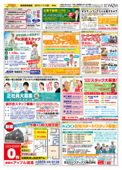 CL CL サンルーム WC 洗面脱衣 洋室 8 帖 浴室 廊 下