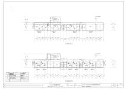 E-12 扇風機設置設備図（2）