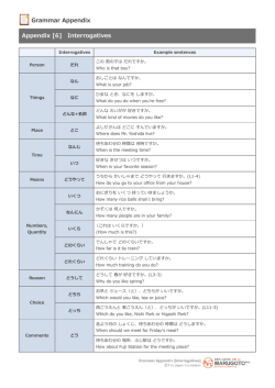 Download PDF