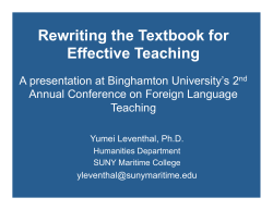 Rewriting the Textbook for Effective Teaching