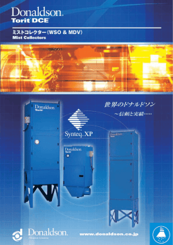 D。naーds。n