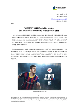 EA SPORTSTM FIFA Online 3M