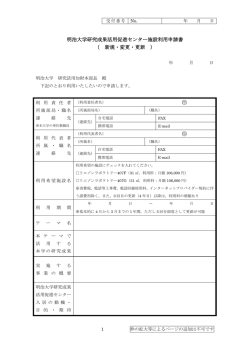 印E A A印E A