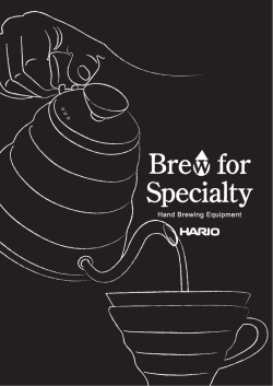 Coffee Catalogue