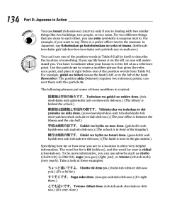 Japanese For Dummies&reg;, 2nd Edition