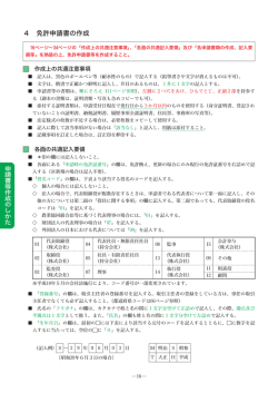 谅媚牌侨墒?@ABCDEFGH