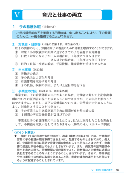 ﾍﾎﾏ