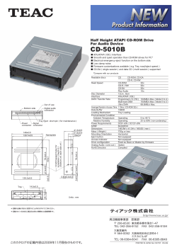 CD-5010B