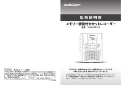 http=&rdquo;www-。hm-eーectrーe-C。