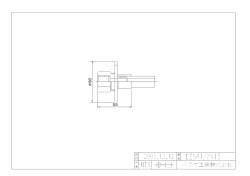 EASYDRAW - 承認図EZSR.ED