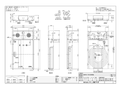 EASYDRAW - TQ