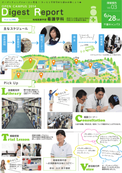 igest ep。rt