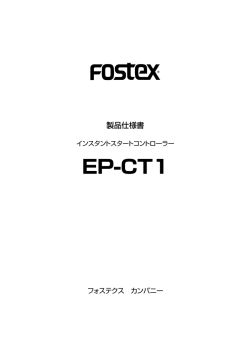 EP-CT1 - Fostex