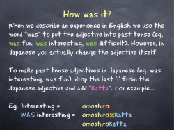 How was it? - scccjapan.com