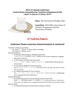2nd Call for Papers - American Association of Teachers of Japanese