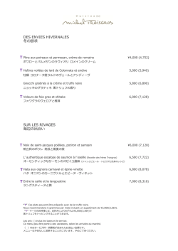 Download PDF