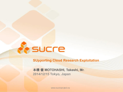 SUCRE: SUpporting Cloud Research Exploitation