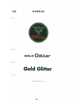 G。M G==er