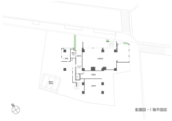 配置図・1 階平面図 配置図・1 階平面図