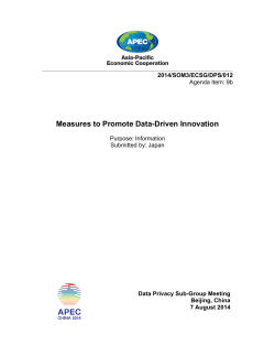 Measures to Promote Data