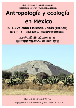 Antropología y ecología en México