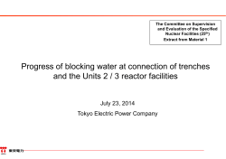 Progress of blocking water at connection of trenches and the Units 2