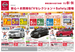 FF 。FF 。FF