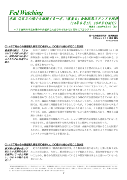 299KB - 第一生命保険
