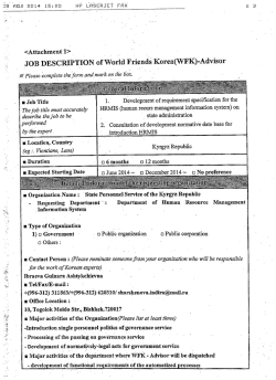 JOB眺S戯曲中軸即軸Id軸皿ふ軸r鈍唱和閥QoA摘or