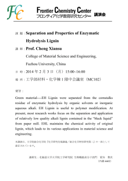 Separation and Properties of Enzymatic