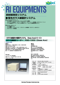 Download