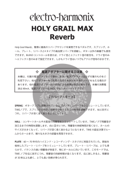H。LY GMーL M酬