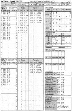 ダウンロード