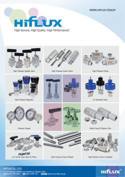 High Service, High Quality, High Performance!