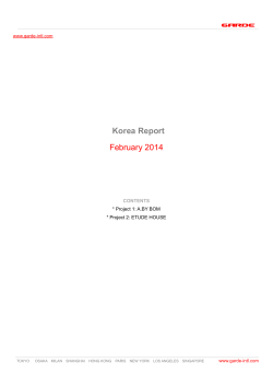 Korea Report February 2014