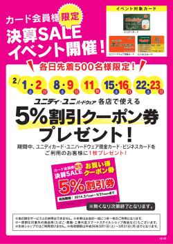 ーg zg gg gg =臨 ー5gー6g zzg23g