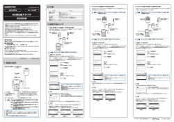 GS-DPA-101-002G