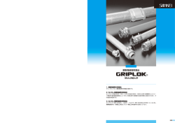 GRーPL=K@