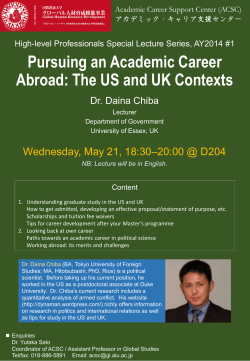 ACSC High-level Professionals Lecture Series 1 2014 Dr. Chiba flyer
