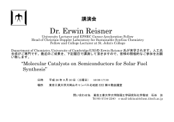 Dr. Erwin Reisner - 化学専攻