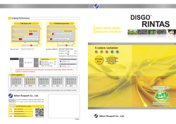 disgo rintas