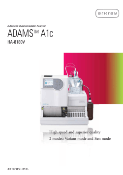 HA-8180V (PDF)