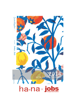ha-na&times;jobs 2014spring