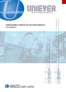 DーSP。SABLE NERVE BL。CKADE NEEDLE