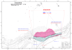 区域変更図 区域変更区間